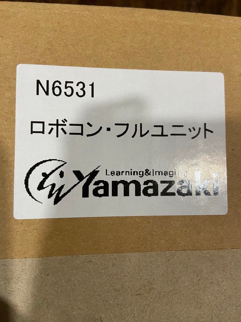 山崎教育システム　ロボコンフルユニット