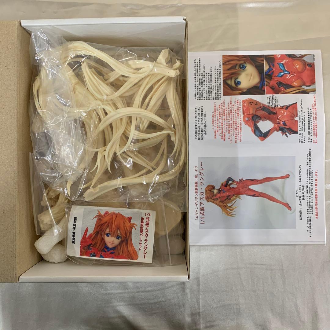 式波アスカ・ラングレー(前髪改修版) 「ヱヴァンゲリヲン新劇場版：破」 1/4