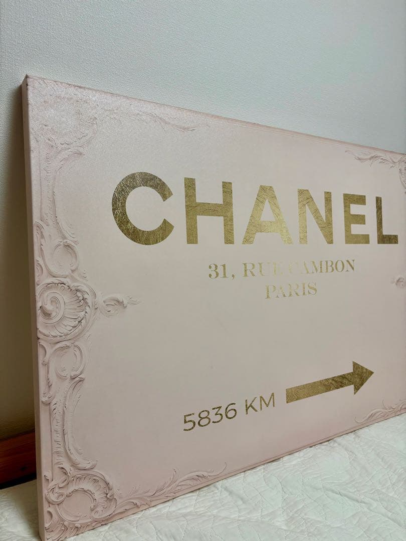 CHANEL アート作品 5836 KM