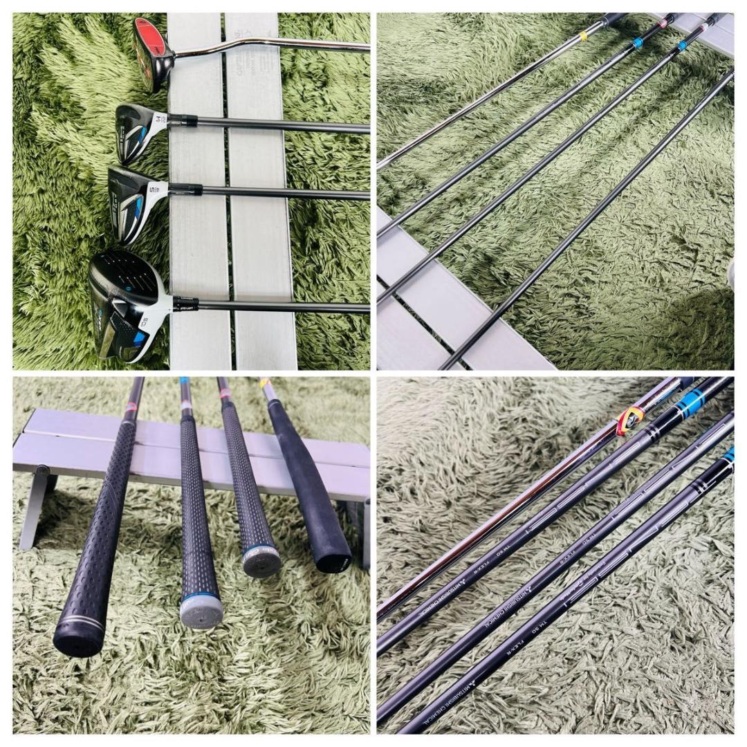 テーラーメイド オールシムマックス 11本セット メンズゴルフ 初心者 大人気