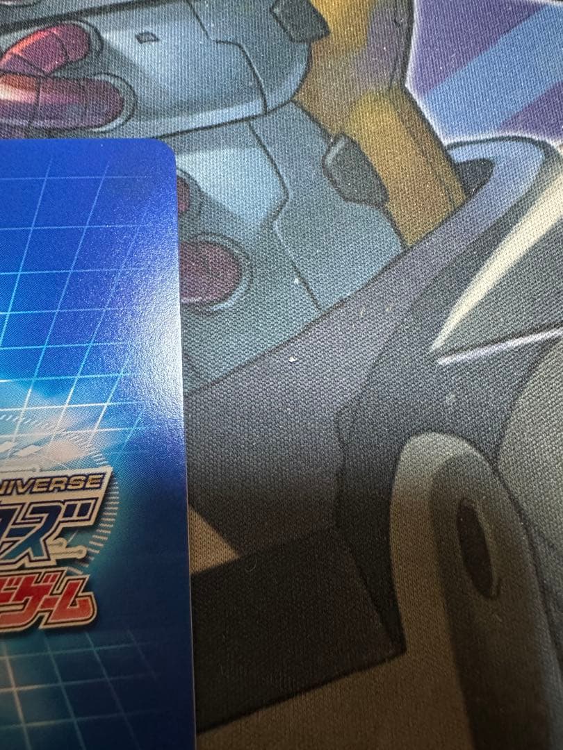 アルファモン　アプリモンスターズカード