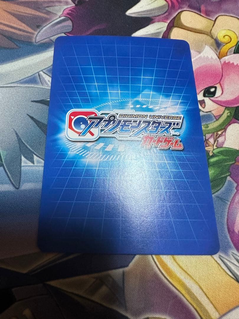 アルファモン　アプリモンスターズカード