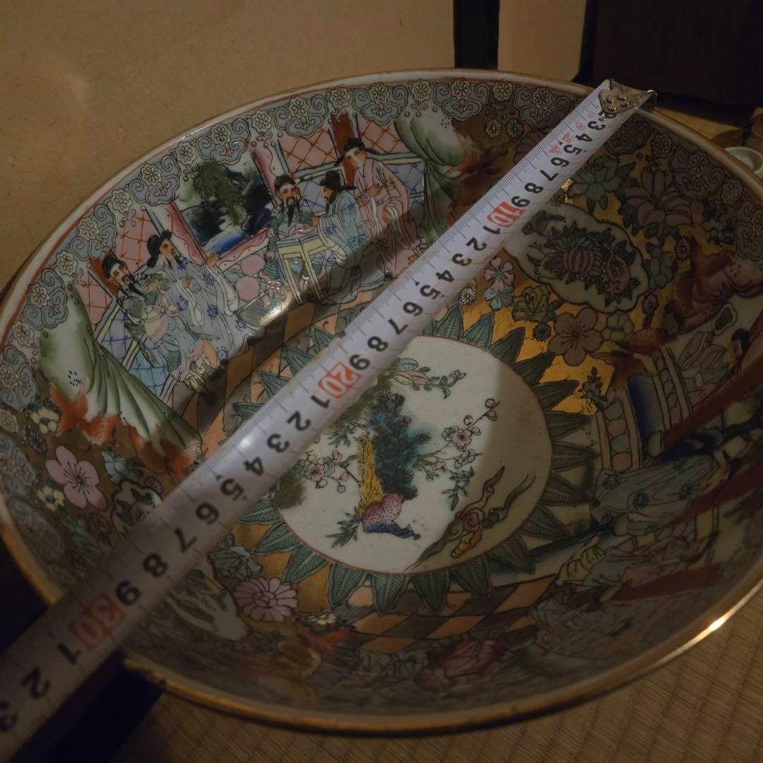 中国 茶道 水指 鉢