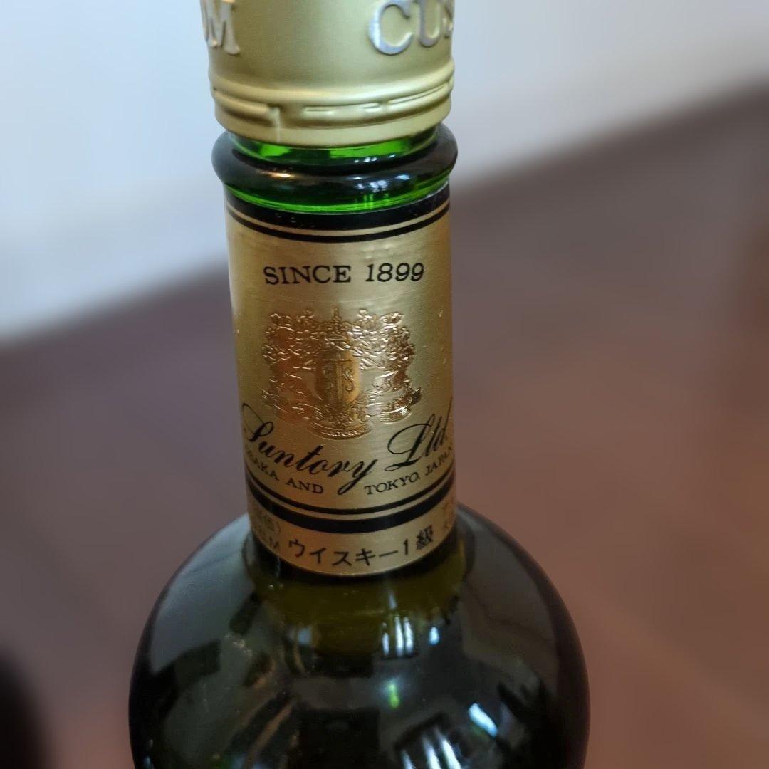 Suntory Special Reserve & Custom 70cl古酒
