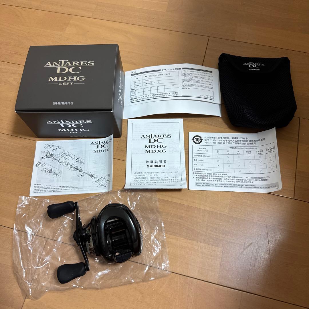 23 SHIMANO ANTARES DC MD HG 左ハンドル