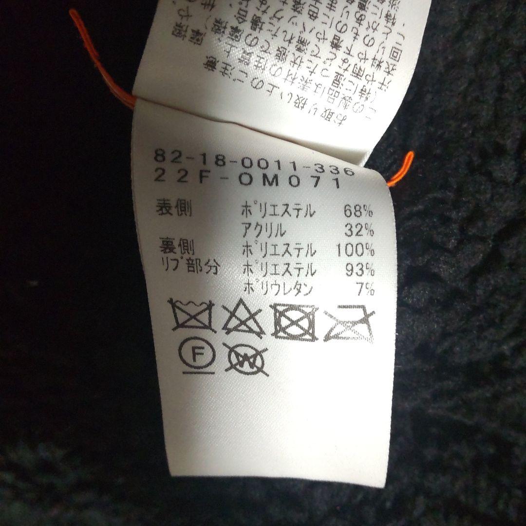 BEAMS GOLF ビームス ゴルフ リバーシブル ジャケット ボア ブルゾン