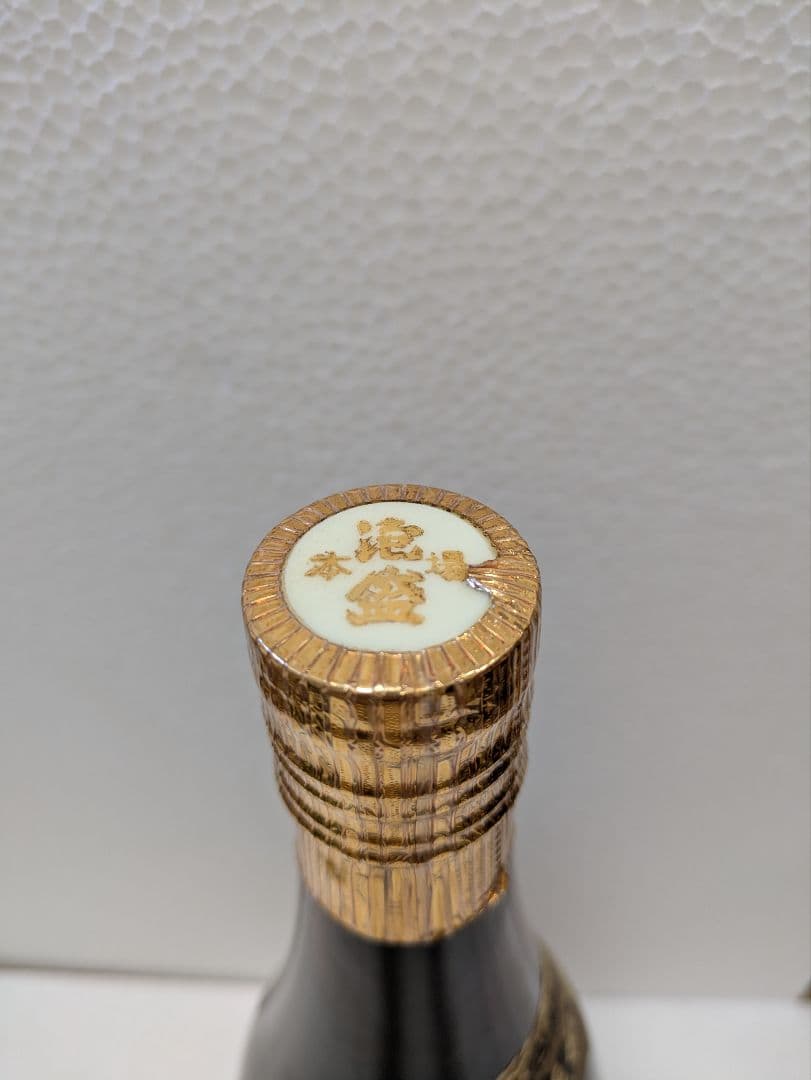 本場泡盛 北谷長老 古酒 43度