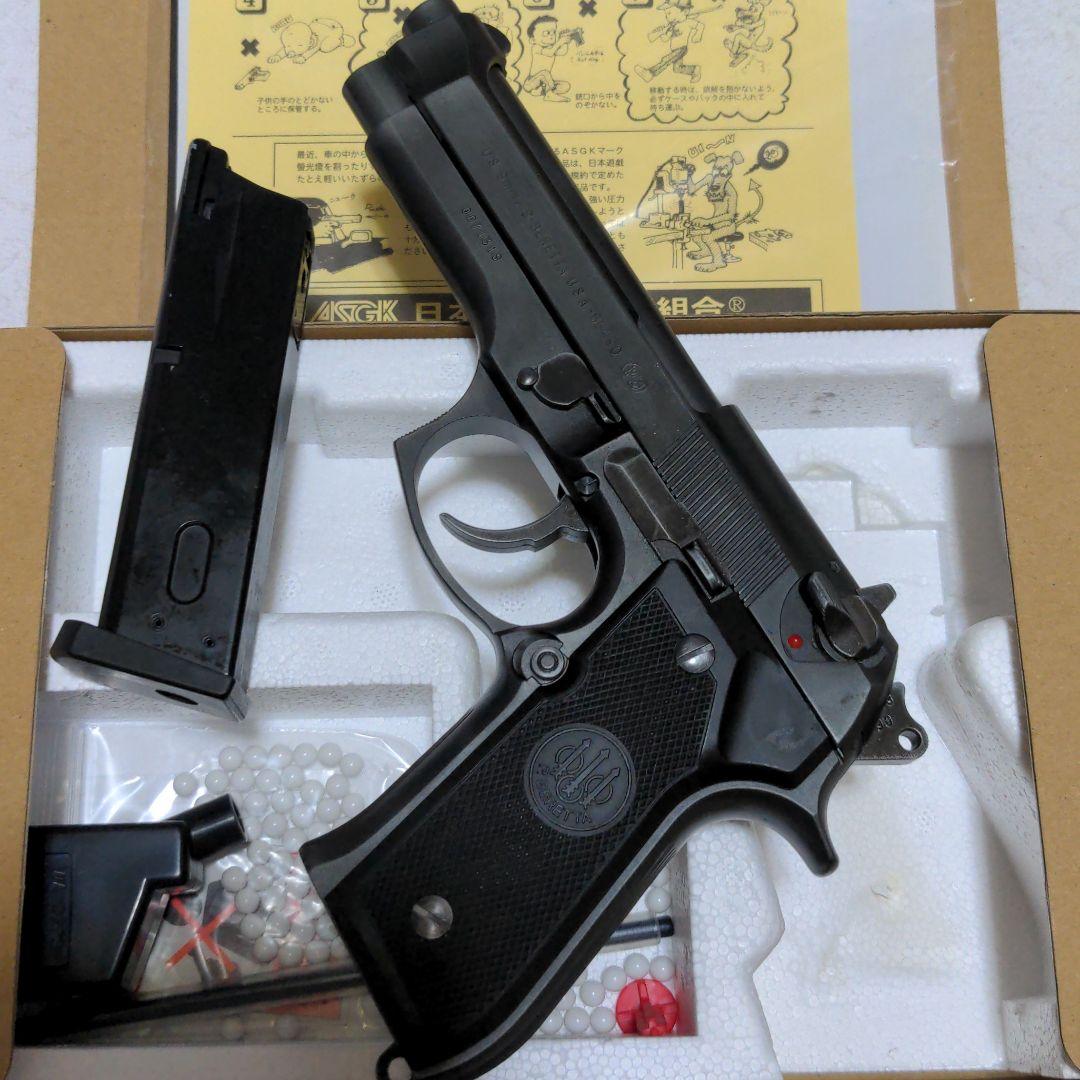 ウェスタンアームズ　 ハートロッカー　ガスブローバック