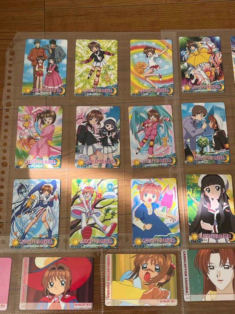カードキャプターさくら　カード