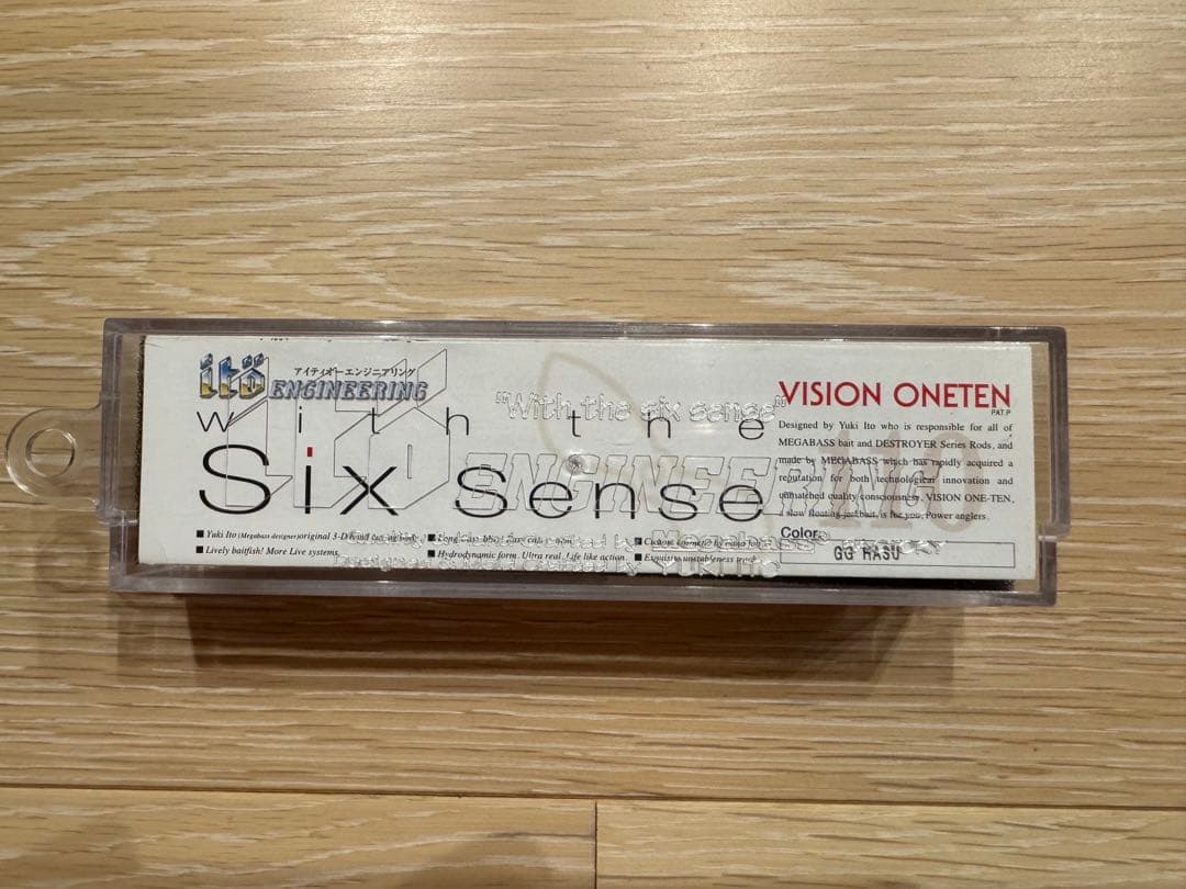 Megabass VISION ONETEN ルアー 8個セット