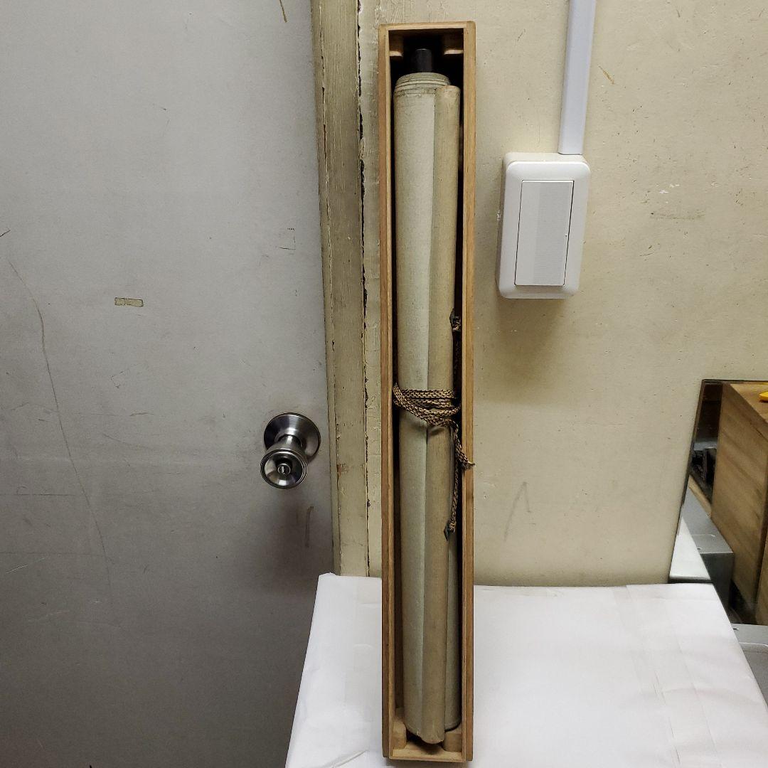 中国美術品 夢松仙史 周鎮岳在 木箱入り掛け軸 竹林 烙印あり。