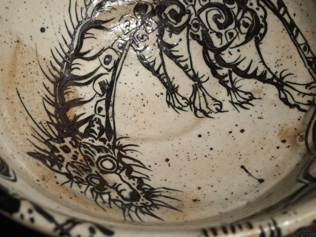 未使用★池田省吾★粉引織部茶碗★共箱・布・栞