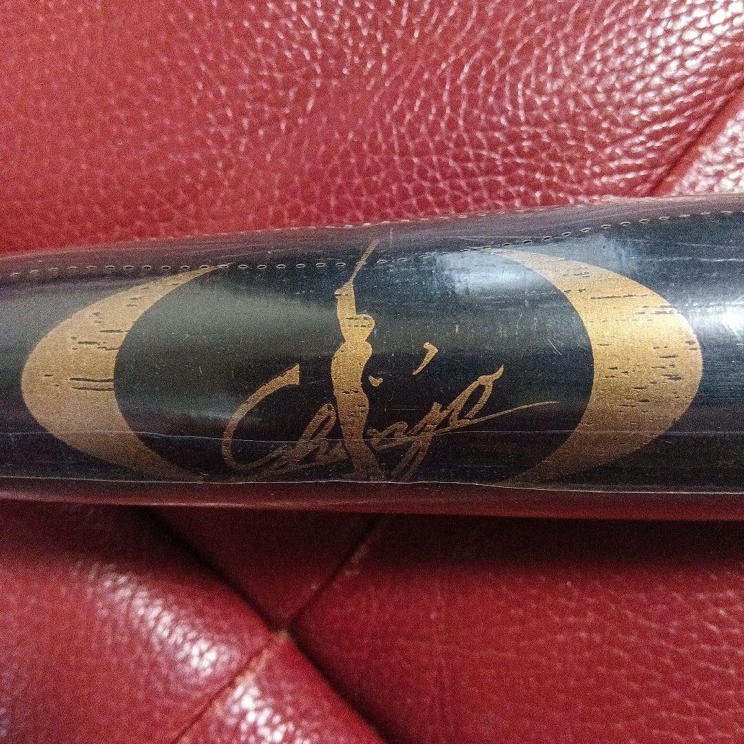 新庄剛志の北海道日本ハムファイターズレプリカ縮小版バット