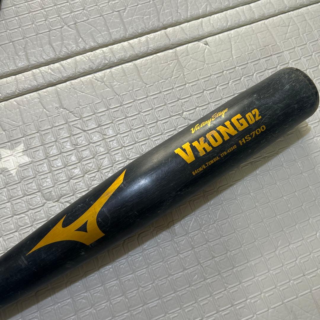 Mizuno VKONG 02 軟式バット HS700⭐︎バットケース付き