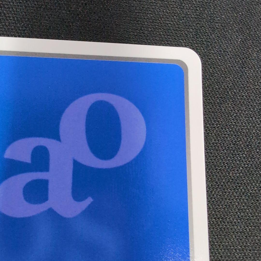 chaos カオス 綾地寧々 SP サイン【まとめ不可】