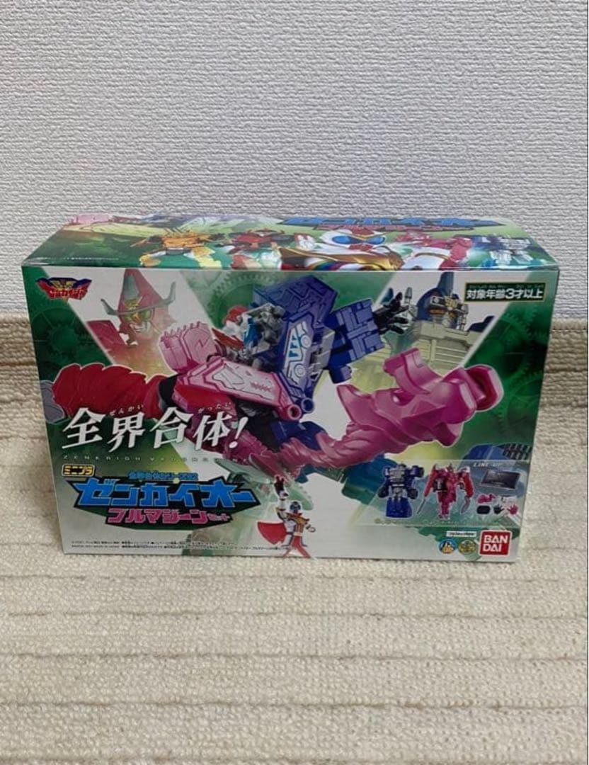 超合金GD-26可動と超合金可動GD28とVF-1Aとサイバーバース 6点セット