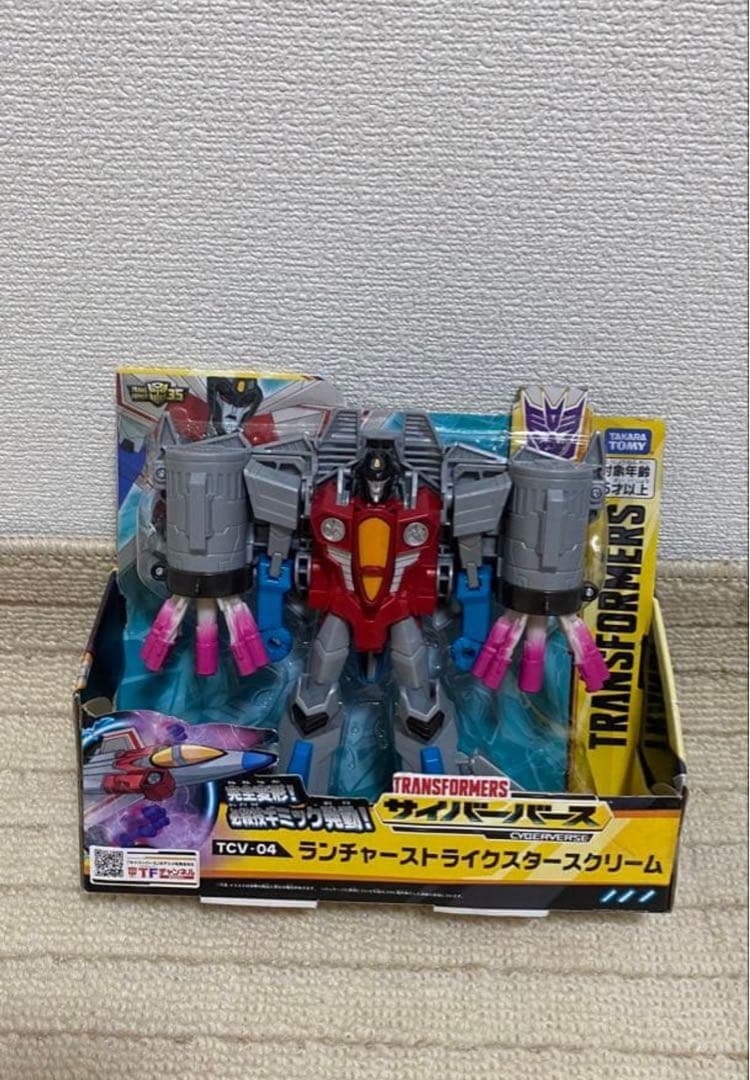 超合金GD-26可動と超合金可動GD28とVF-1Aとサイバーバース 6点セット