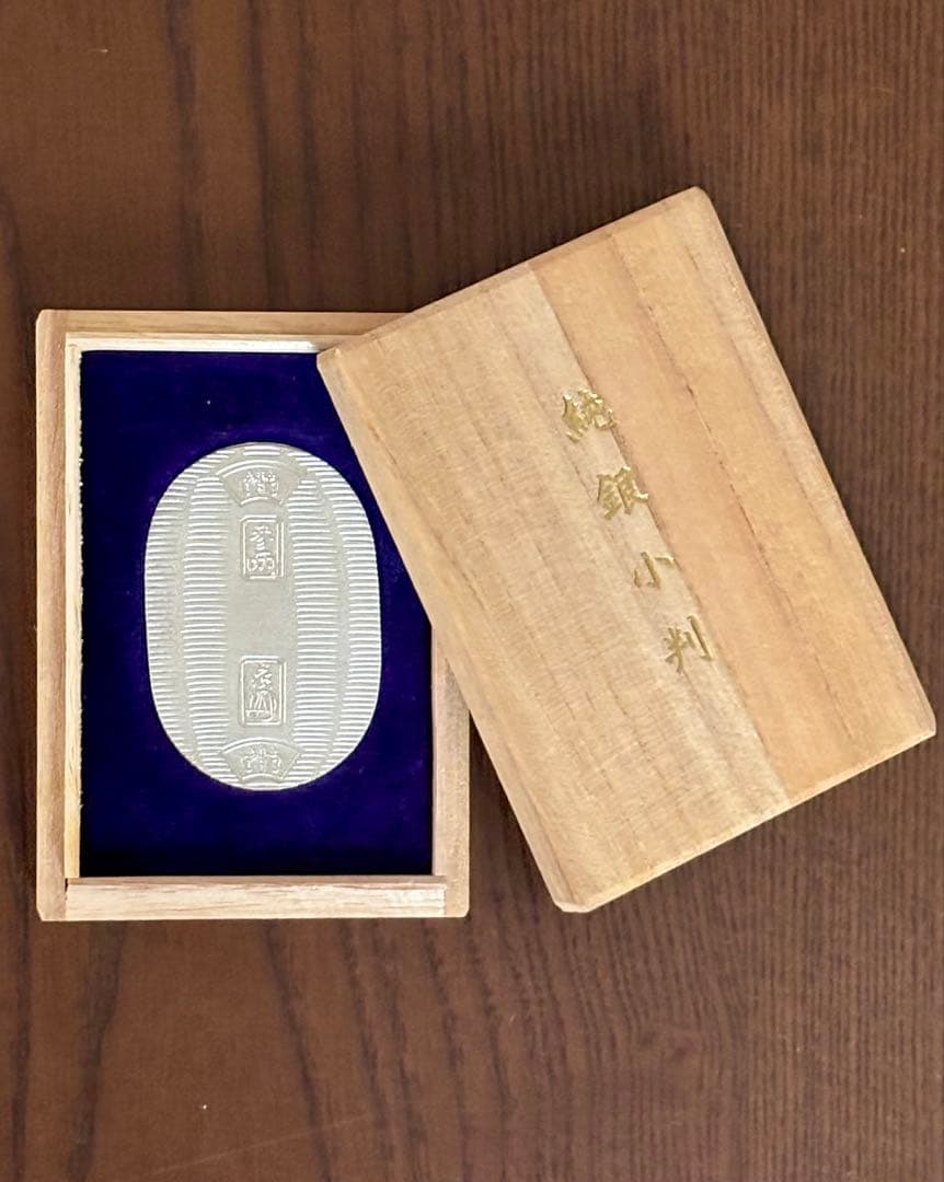 【美品】純銀 小判 佐川急便 誕生日記念 専用桐箱付き ④