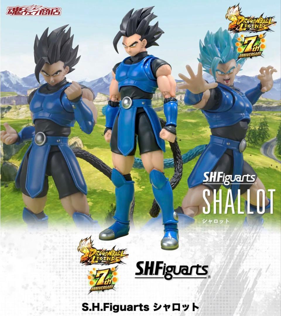 S.H.Figuarts ジブレット　S.H.Figuarts シャロット