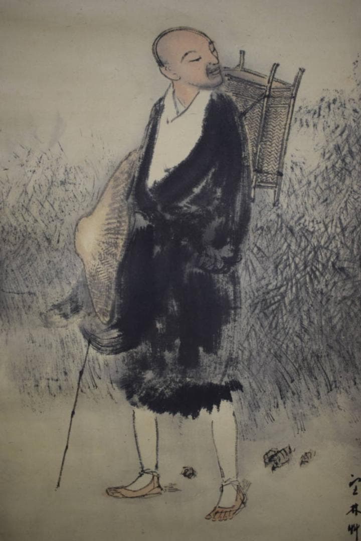 真作/上田萬秋/上田万秋/西行行脚図/布袋屋掛軸HH-837