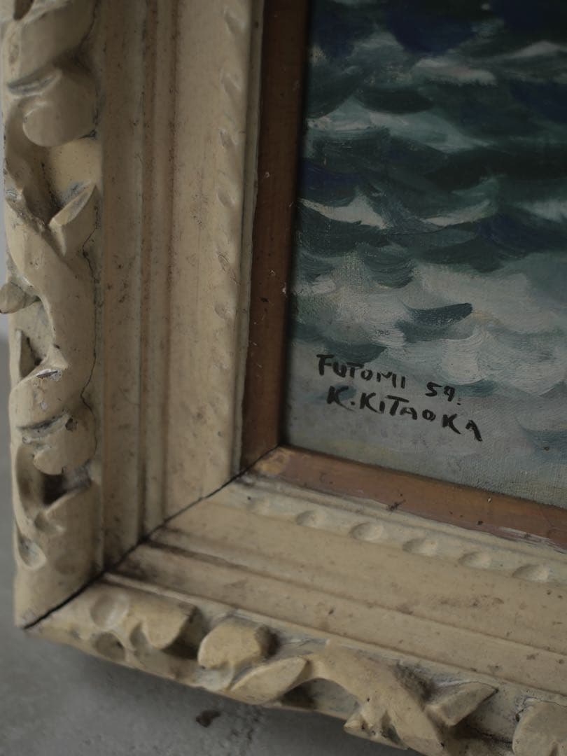 額縁　油絵　絵画　キャンバス　アート　芸術　古家具　古道具　レトロ　アンティーク