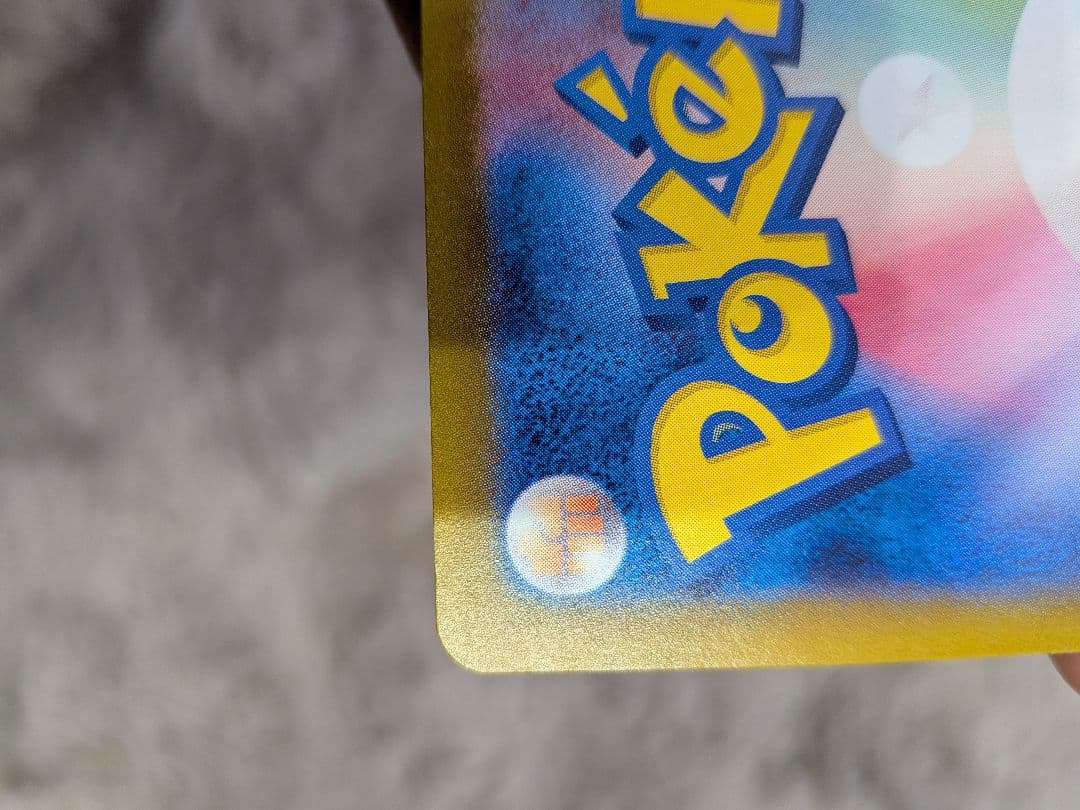 ミモザSAR　ナンジャモSAR　マツバの確信SAR　おじょうさまSR