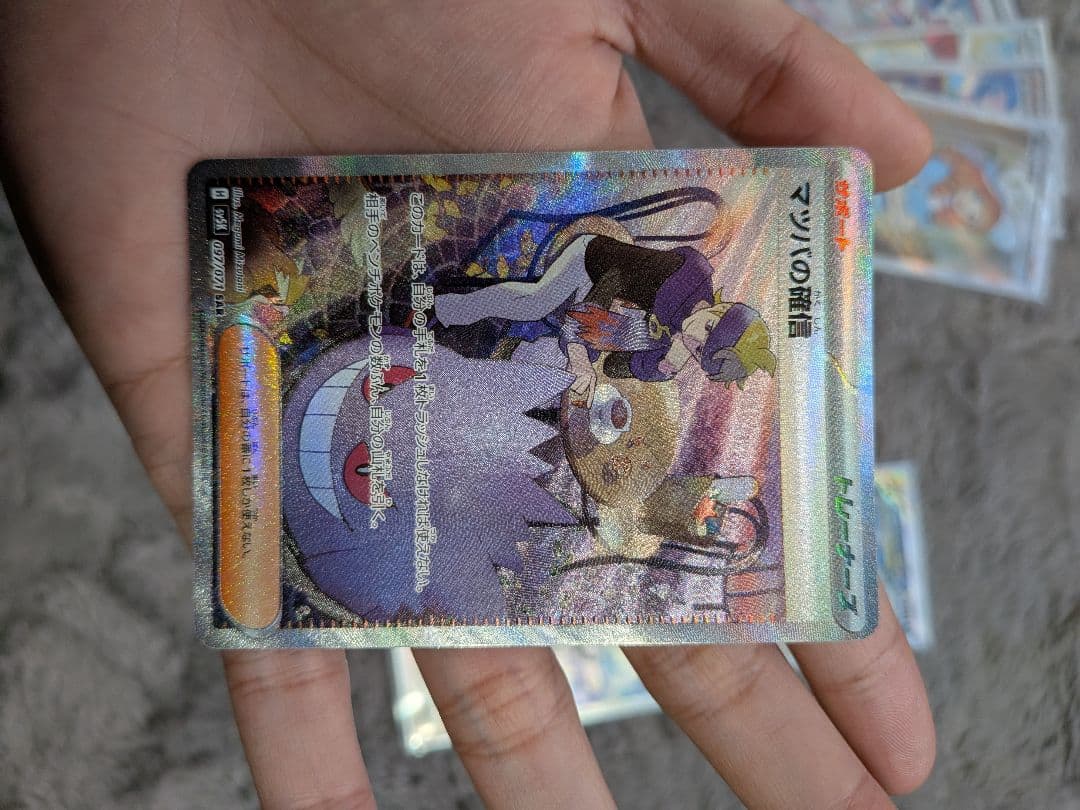 ミモザSAR　ナンジャモSAR　マツバの確信SAR　おじょうさまSR