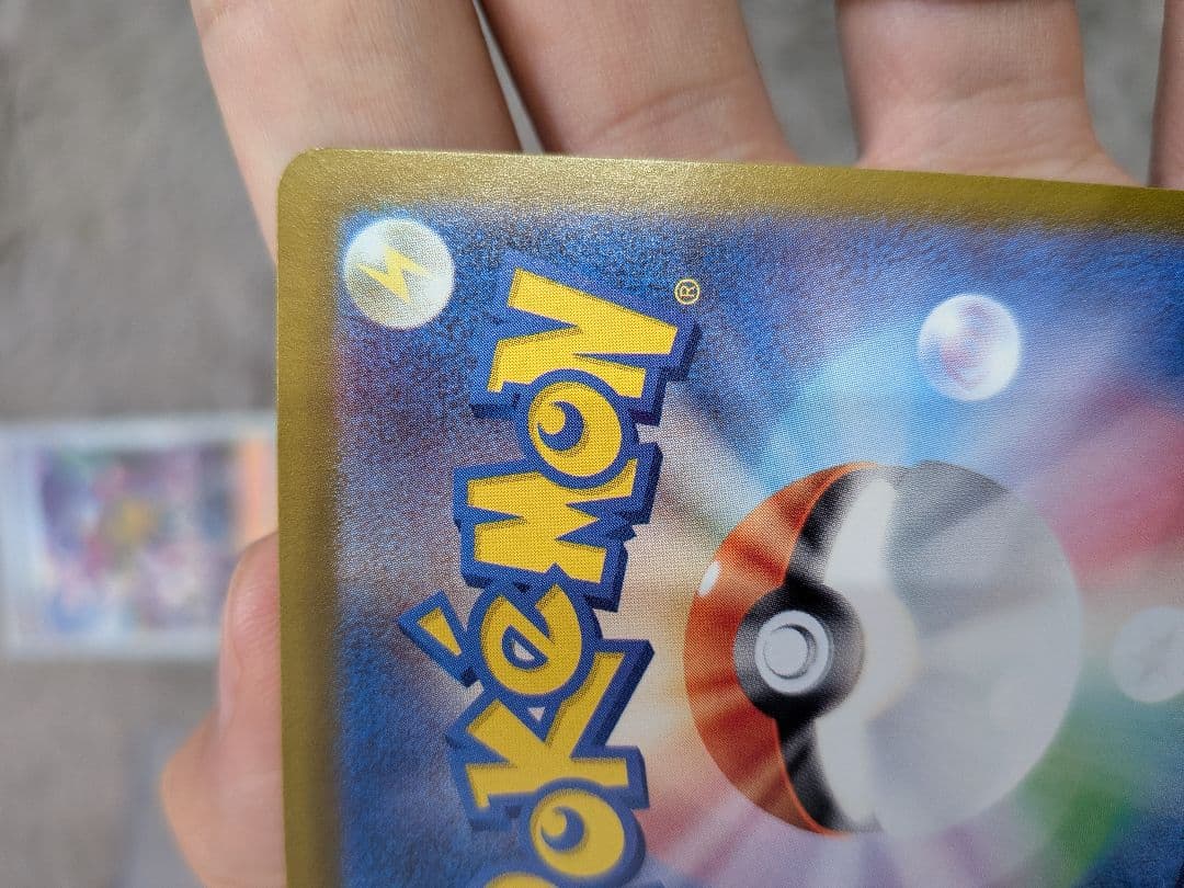 ミモザSAR　ナンジャモSAR　マツバの確信SAR　おじょうさまSR