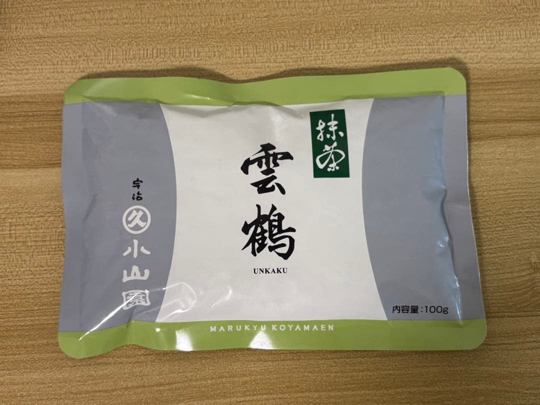 【新品未開封】京都・宇治　丸久小山園　抹茶　雲鶴100g