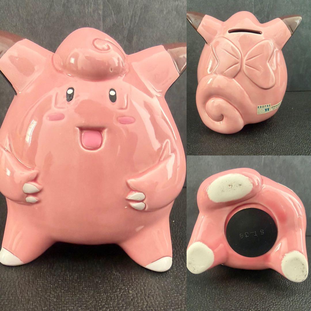 【レトロ・希少】　ポケモン 貯金箱　陶器製 5体＋アミューズメント2体　Lサイズ