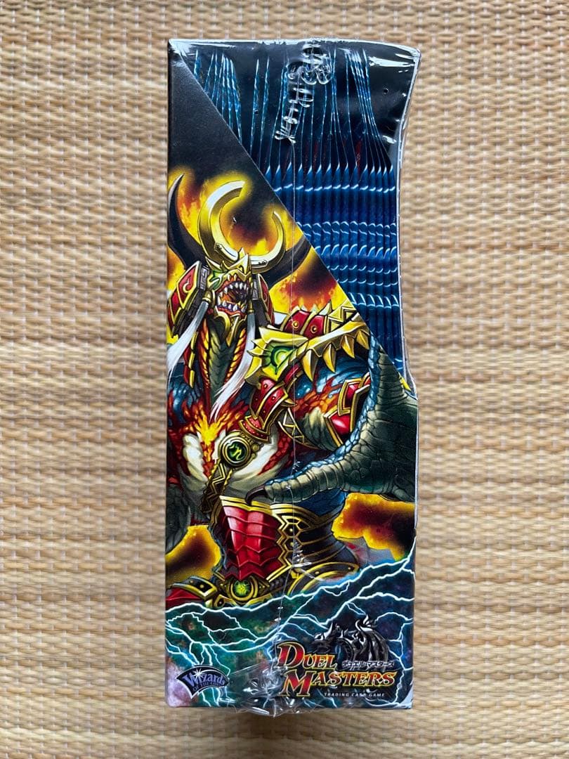 デュエルマスターズ　覚醒編第2弾　暗黒の野望　未開封BOX