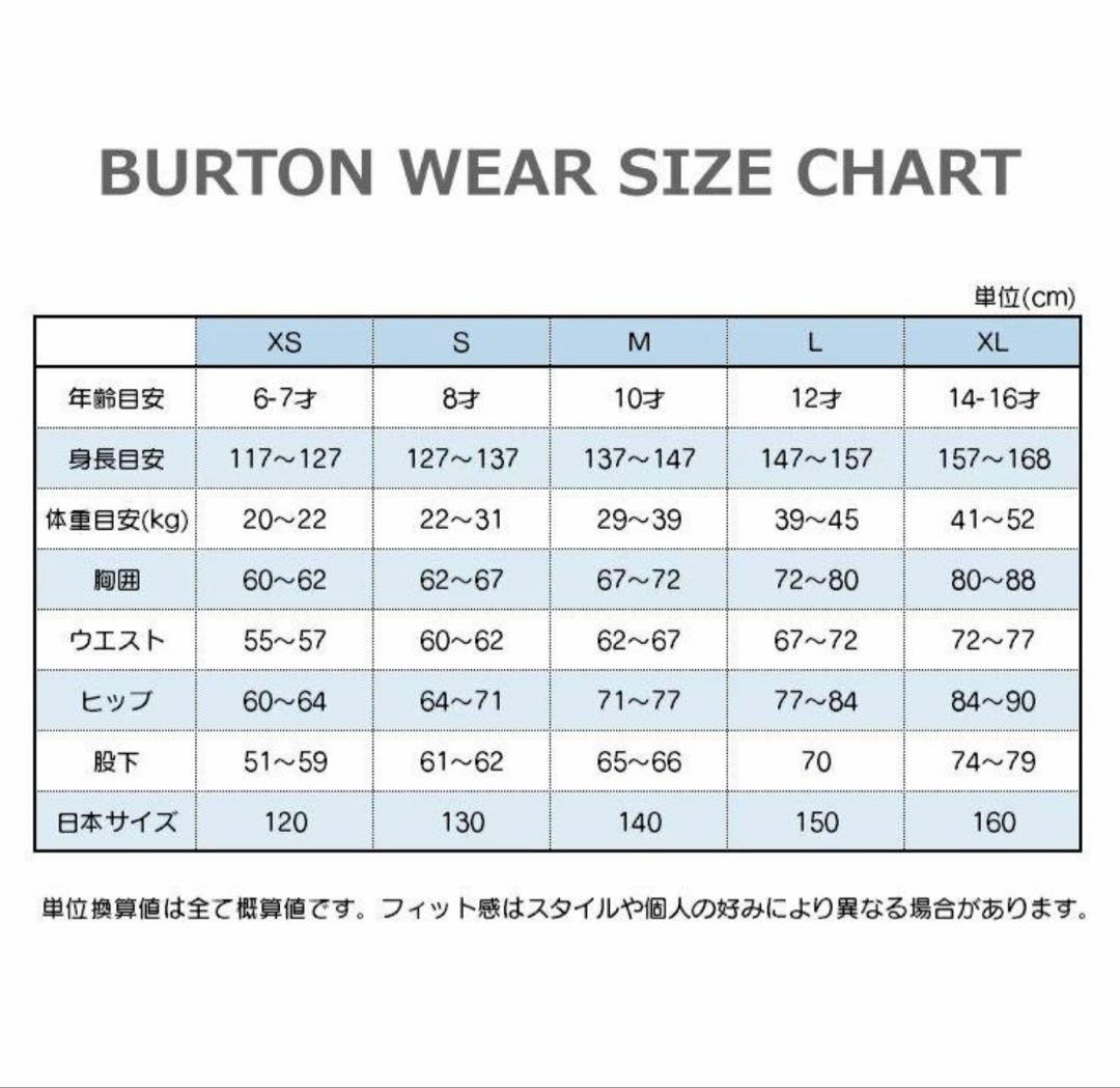 BURTON スノーボードウェア キッズ M ジャケット
