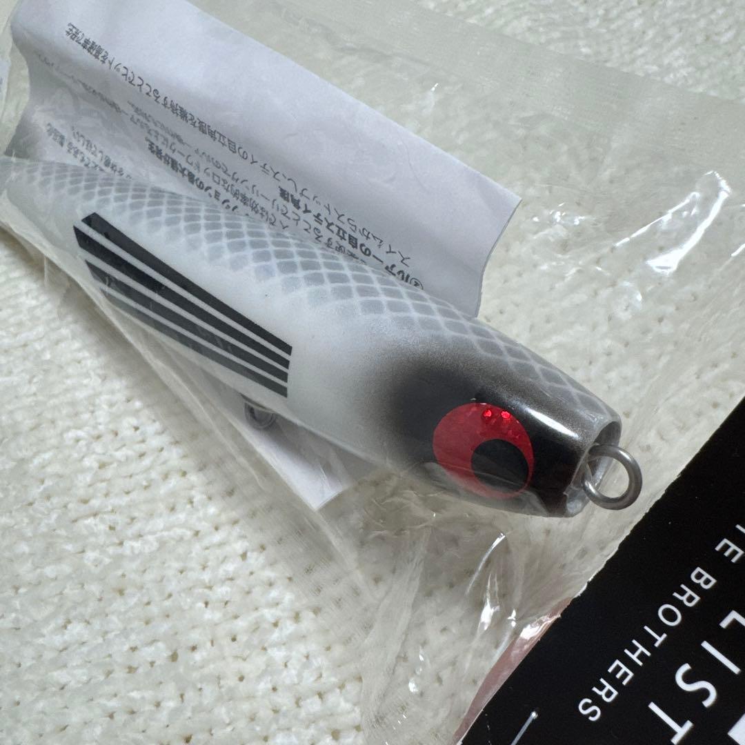 コムソー　170 ホワイトトビウオ