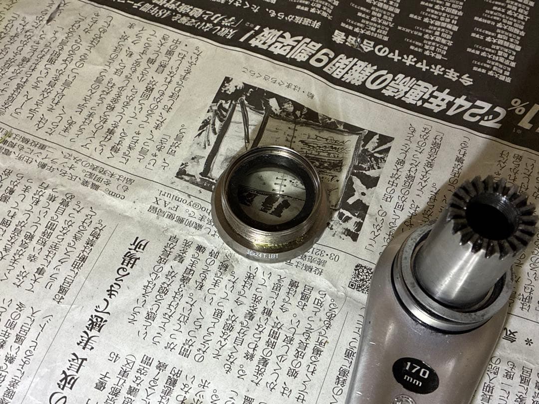 campagnolo centaur ウルトラトルク 53/39T-170