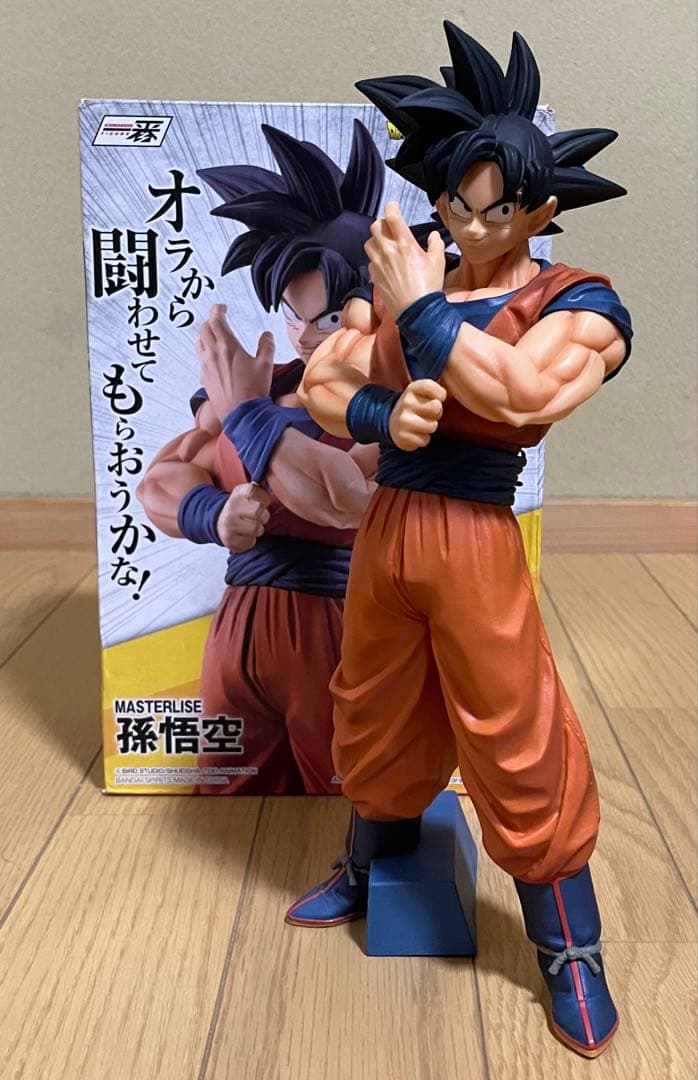 一番くじ ドラゴンボール STRONG CHAINS D賞 孫悟空 海外正規品