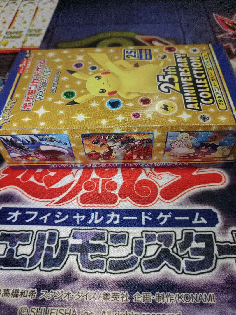 ポケカ　25th AC 1BOX+25thプロモ　4パック