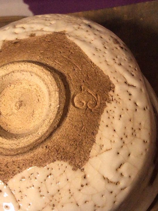 茶道具　葵窯茶碗　加藤春二☆共箱付き☆おまけ付☆