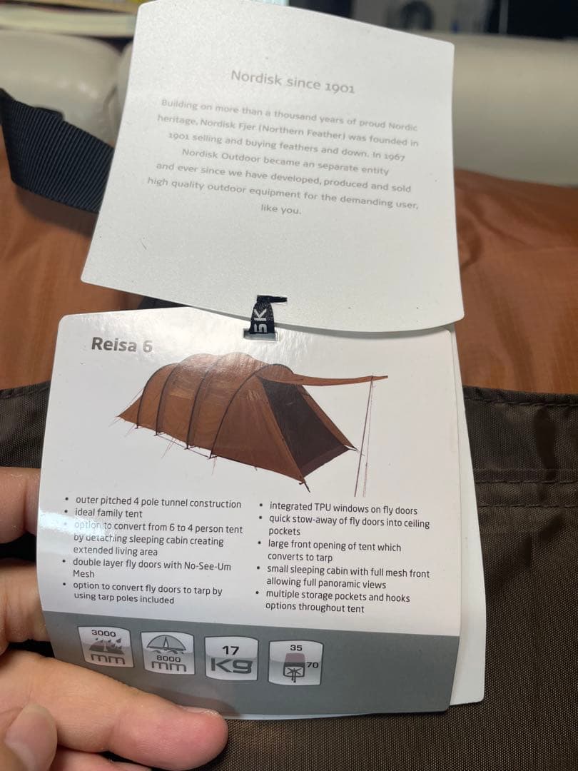 レイサ6 テント美品　ノルディスク