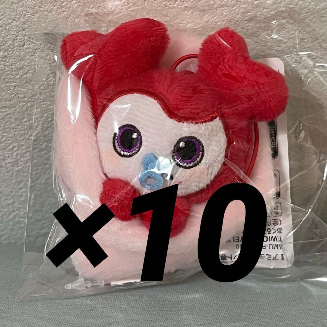 【新品未使用】twice gigo チェヨン おくるみマスコット 10個セット①