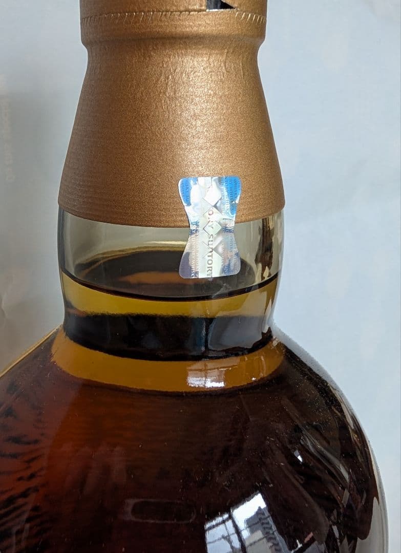 (46)山崎12年100周年シングルモルト SUNTORY700ml 43%