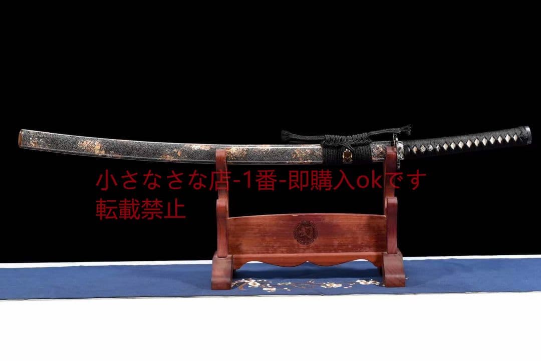 ウズ鋼焼刃武士刀『夜蒼魂』 古兵器 武具 刀装具 日本刀 模造刀 居合刀