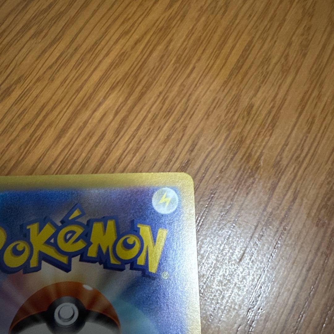 ポケカ　ブラッキーex SAR SV8a テラスタルフェスex 217/187