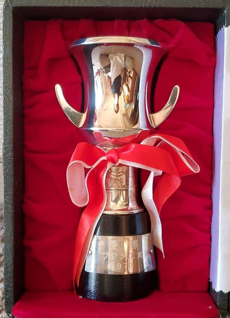 第13回 1997年 JSL1部 優勝トロフィー