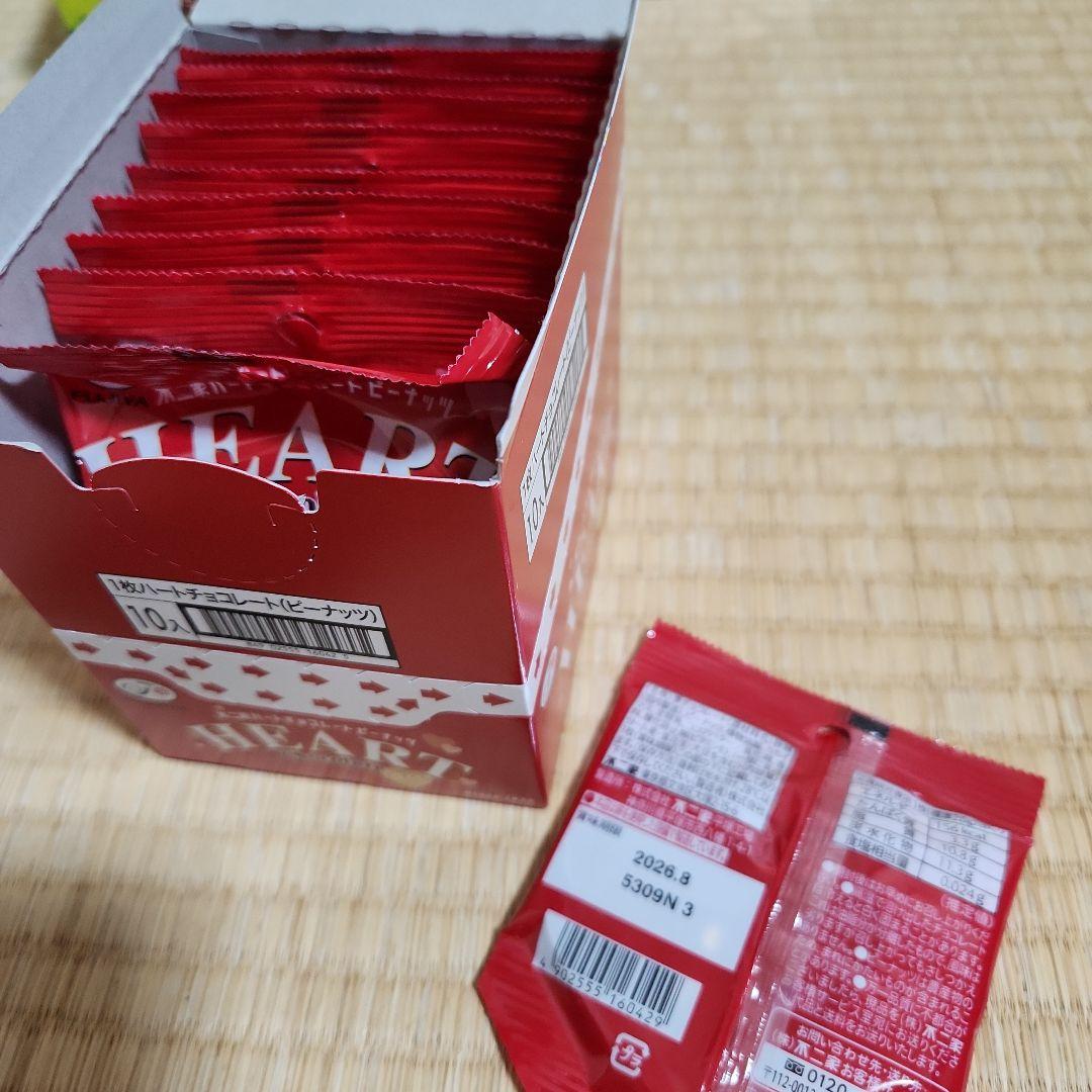 お菓子☆まとめ売り！！！７６４