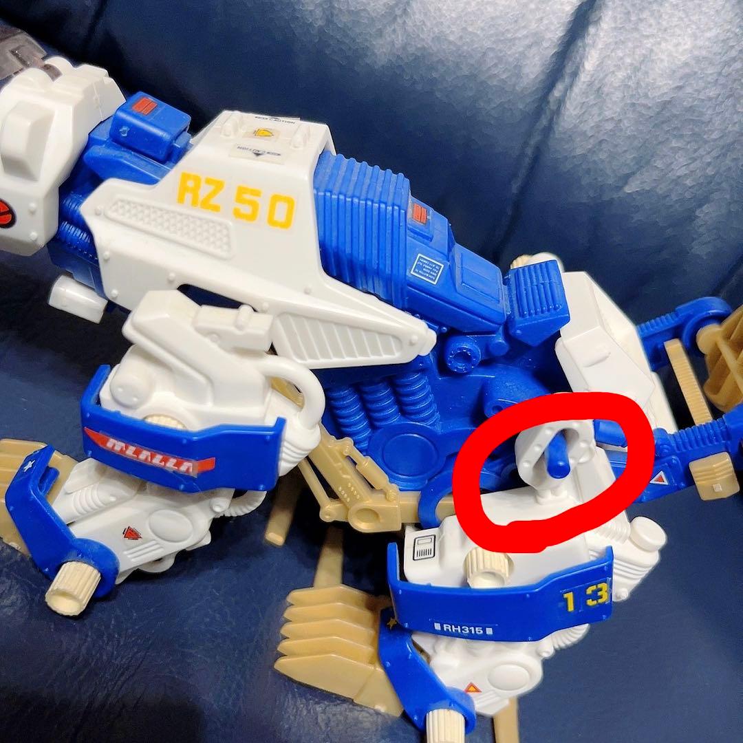 トミー 旧ゾイド ベアファイター NEW