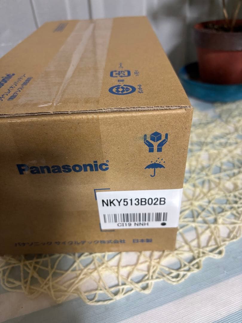 パナソニック電動自転車バッテリーNKY513B02B 新品未使用　みみ
