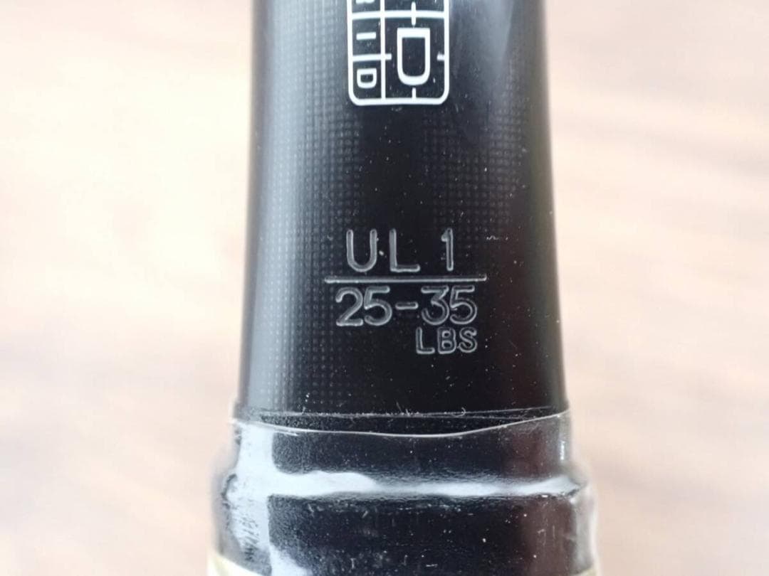 新品 ソフトテニスラケット YONEX NXG80S UL1 798 50955