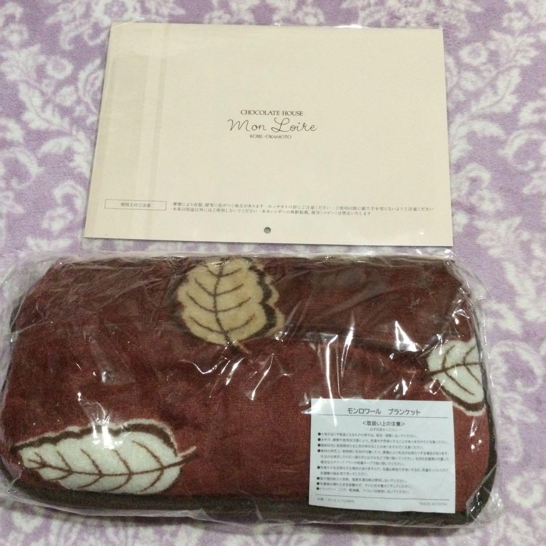 モンロワール 詰め合わせ　チョコレート　8点　➕　雑貨　5点