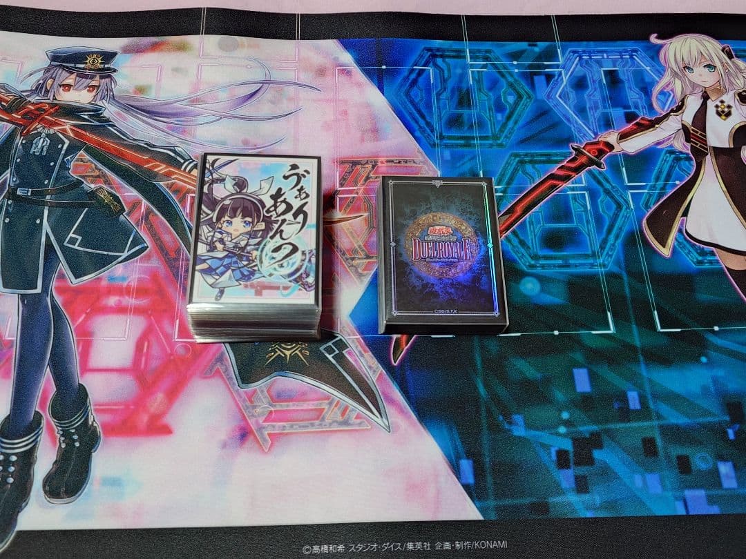 遊戯王　ヴァリアンツ　デッキ