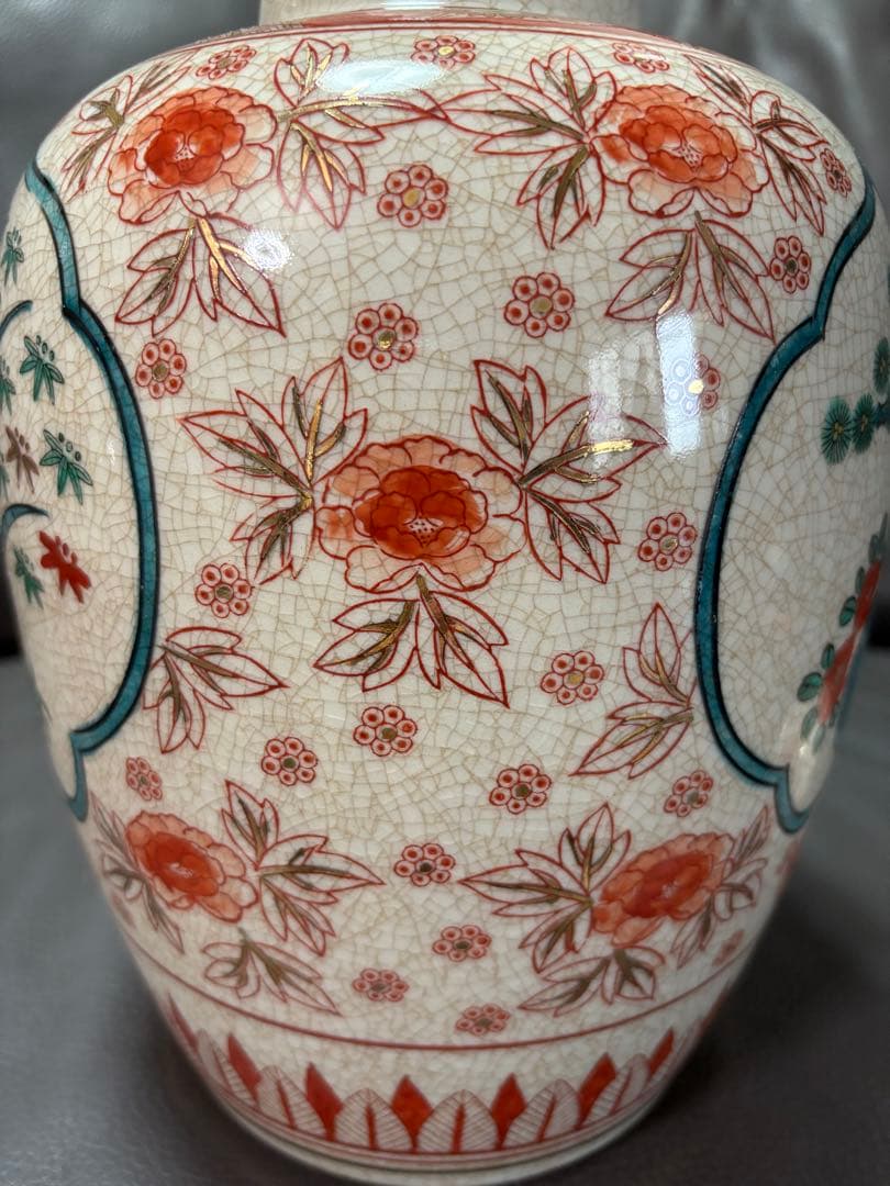 入れ物　器　置物